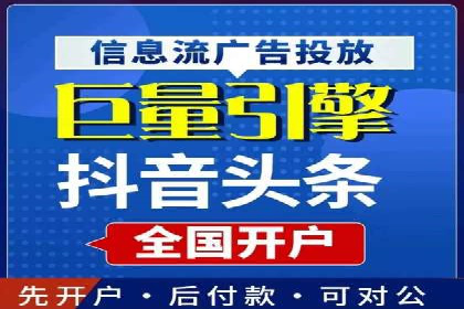 推广竞价中的关键词选择与优化——案例分析